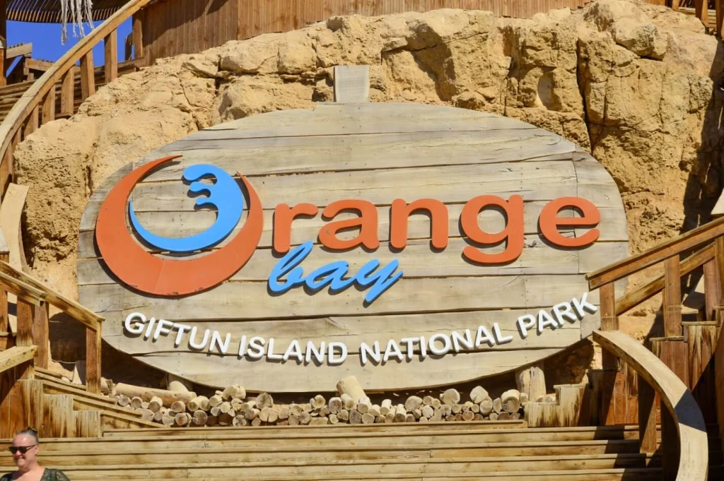 Orange Bay Island in Hurghada Orange Bay Island in Hurghada